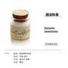 Test profumo - Fragranza dolce autunnale