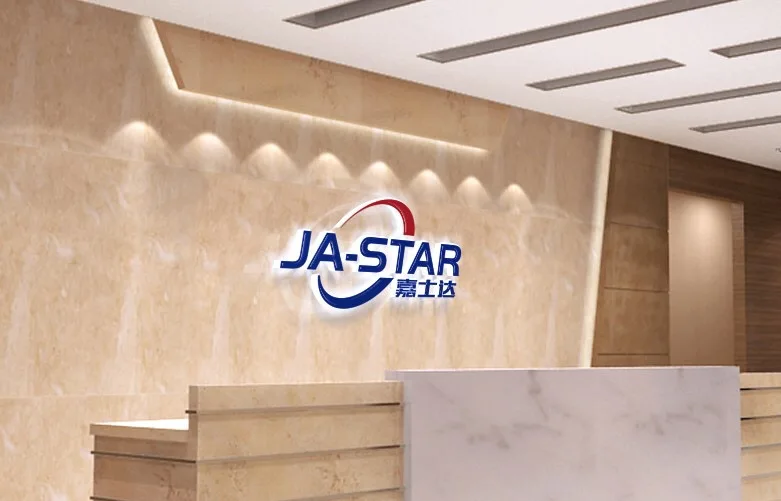 Guangzhou Jiashida Jing Gong Technology Co., Ltd. 2