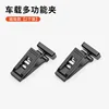 Dm-150 Magnetic