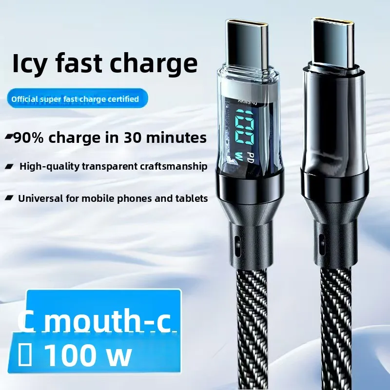 120W USB Type C Fast Charging Data Cable Digital Display Smart Power Off Braided Cord for Phone Lap Tablet