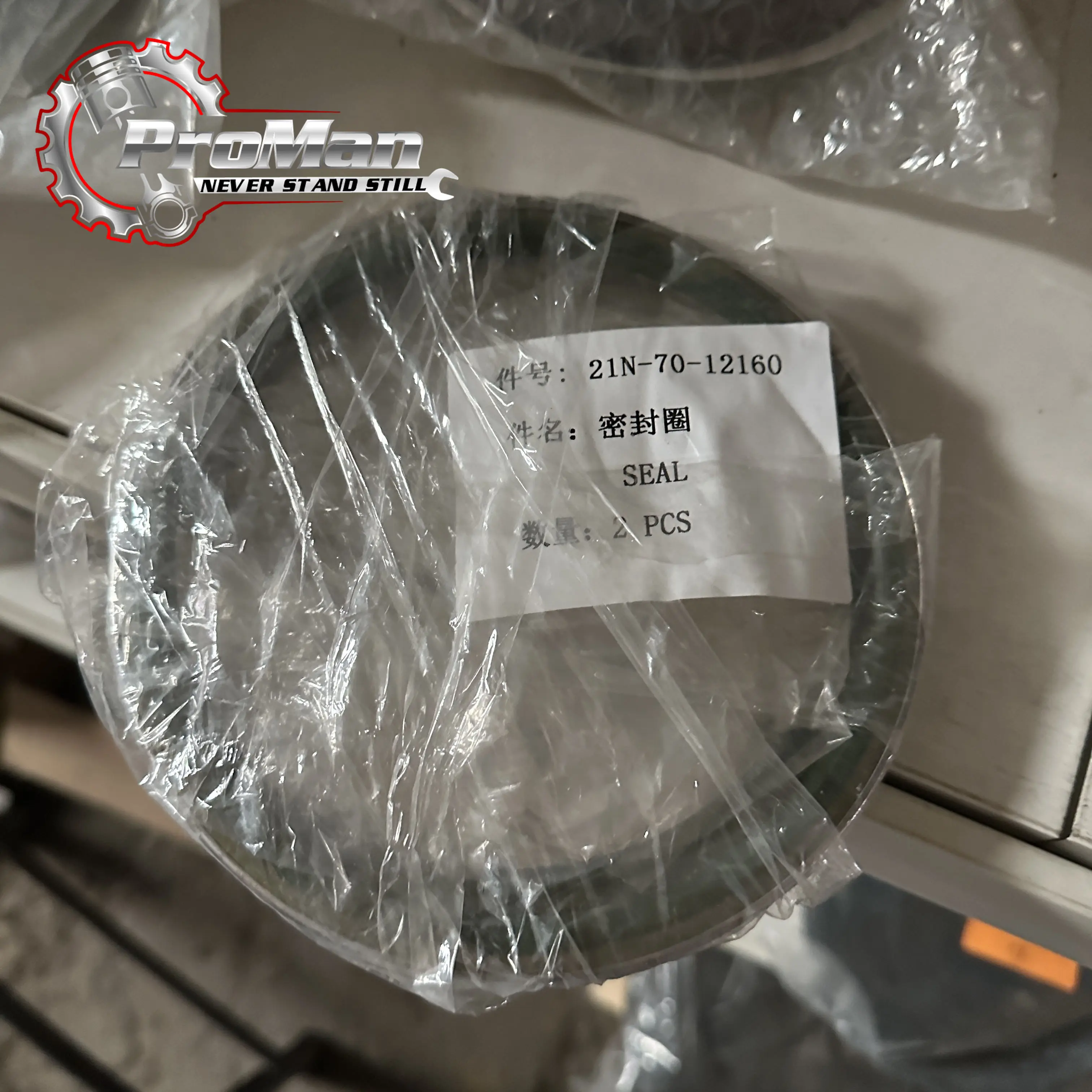 21N-70-12160 Seal Ring Komatsu Yedek Parça, Yeni, Hızlı Teslimat