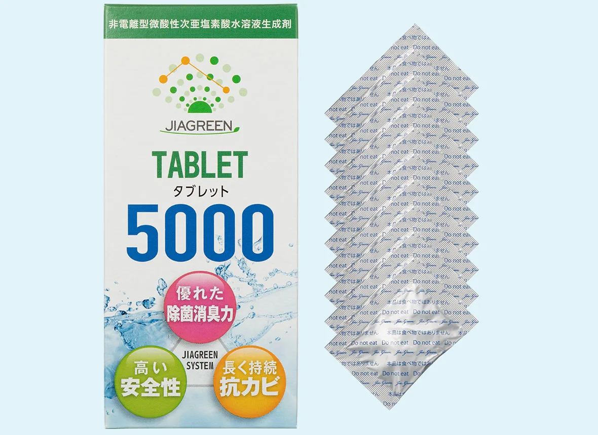 safety sdgs jiagreen tablet air fresher| Alibaba.com