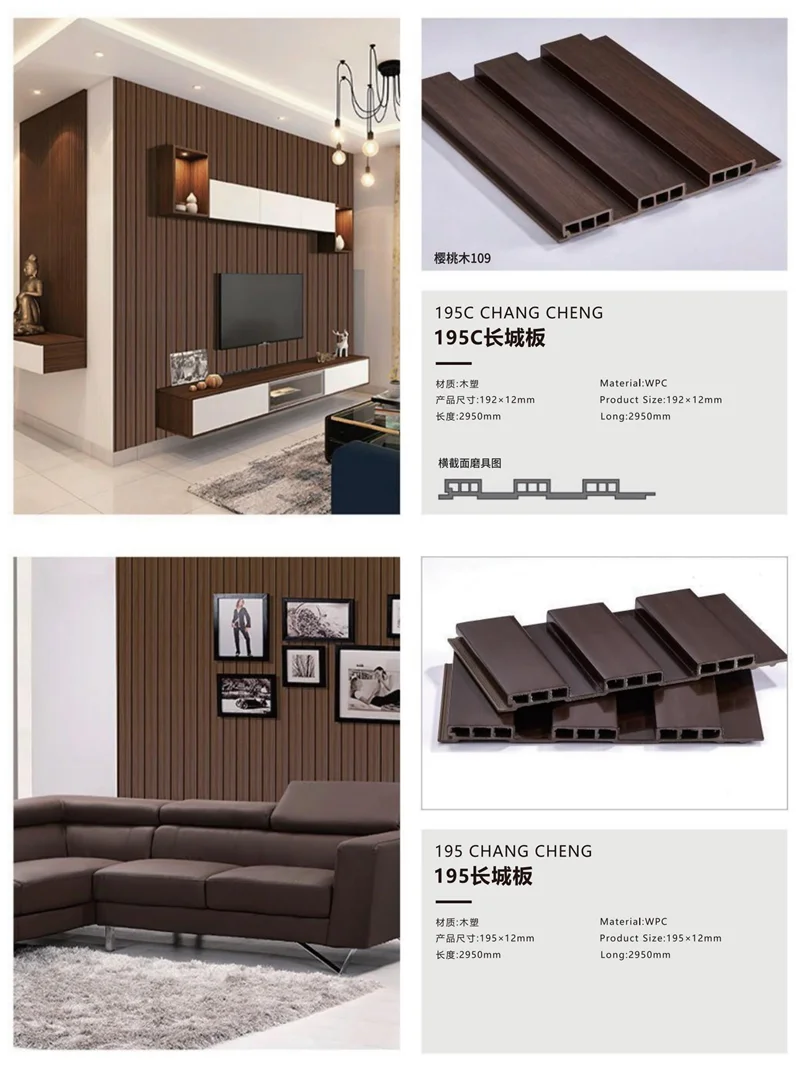 Wpc Wall 3d Panel Boards Outdoor Water Proof Wpc Composite Cladding ...
