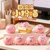Round and chubby pink cat blind box 6