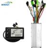 Silver: 500W 22A-S866 Black LCD