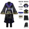 Vêtements classiques