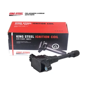 KINGSTEEL OEM 22448-1HC0A 224481HC0A Car Auto Parts Bobina De Encendido Ignition Coil for NISSAN SENTRY TIIDA MARCH SUNNY 2012-
