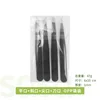 4-Pcs   pvc bagged   opp bagged