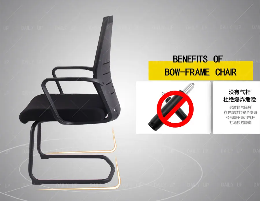 Sled Mesh Office Chair With Ergonomic Armrest And Breathable Backrest Executive Computer Chair For Reception Meeting Conference