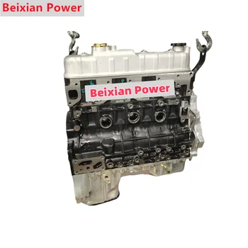 High Quality Good Price Diesel 2.5T GW2.5TCI Engine Assembly Long Block for Greatwall FENGJUN 5 Pickup