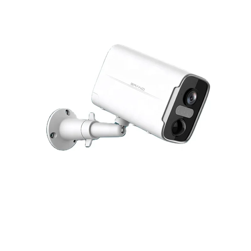 rechargeable security camera system