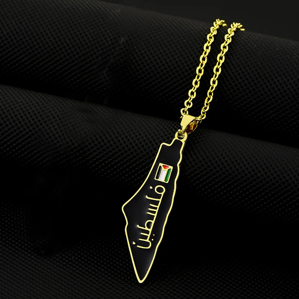 Palestine Flag Necklace – Stainless Steel Arabic Design Pendant, 20 Inch Unisex Jewelry - View #2