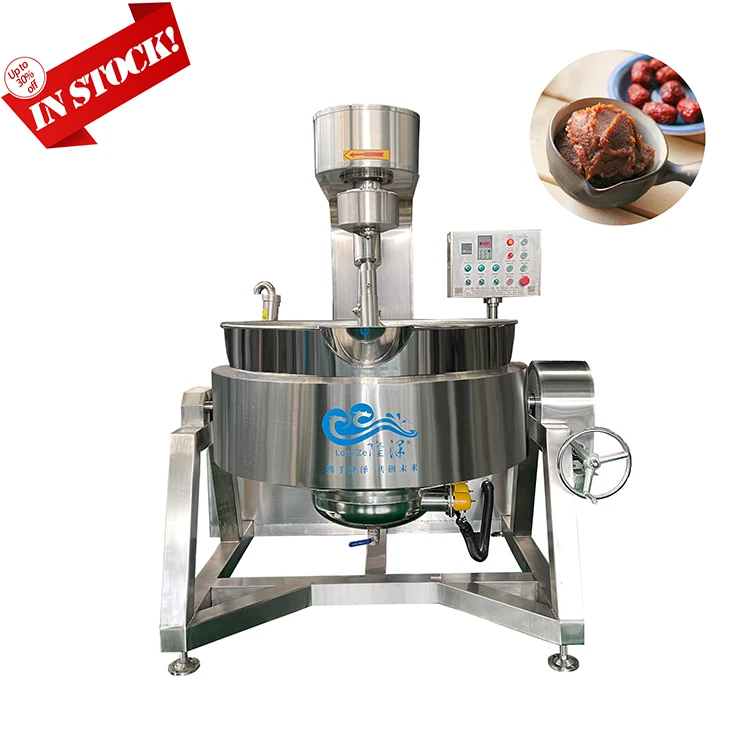 High Capacity Industrial Steam Heating Cooking Kettle Mixer Commercial Nougat Candy Cooking Mixer Machine for Sale