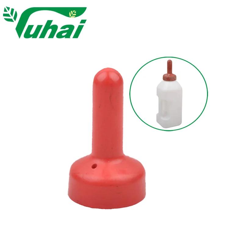 Rubber Teat for Milk Bottles for Livestock Dummy for Feeding Calves\nipple Animal Teat for Cow or Goat