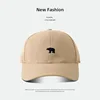 Polar bear khaki