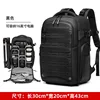 Black -  17inch