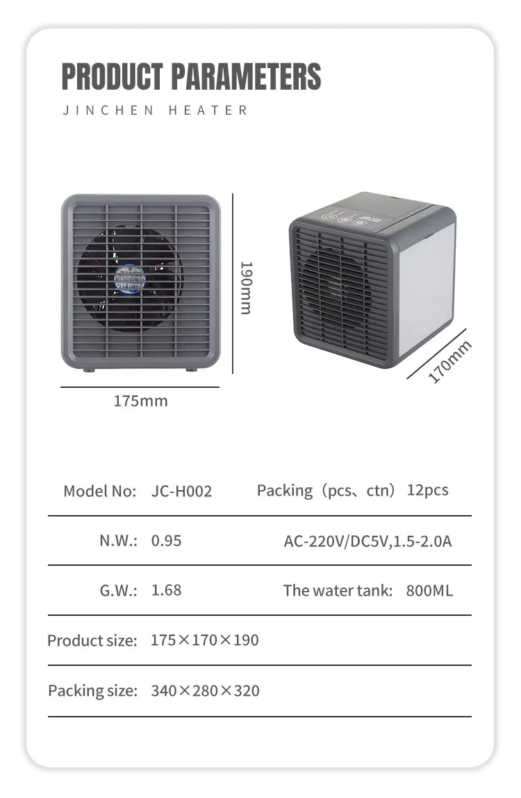 Cooling Tower, Portable, Axial - detail 24