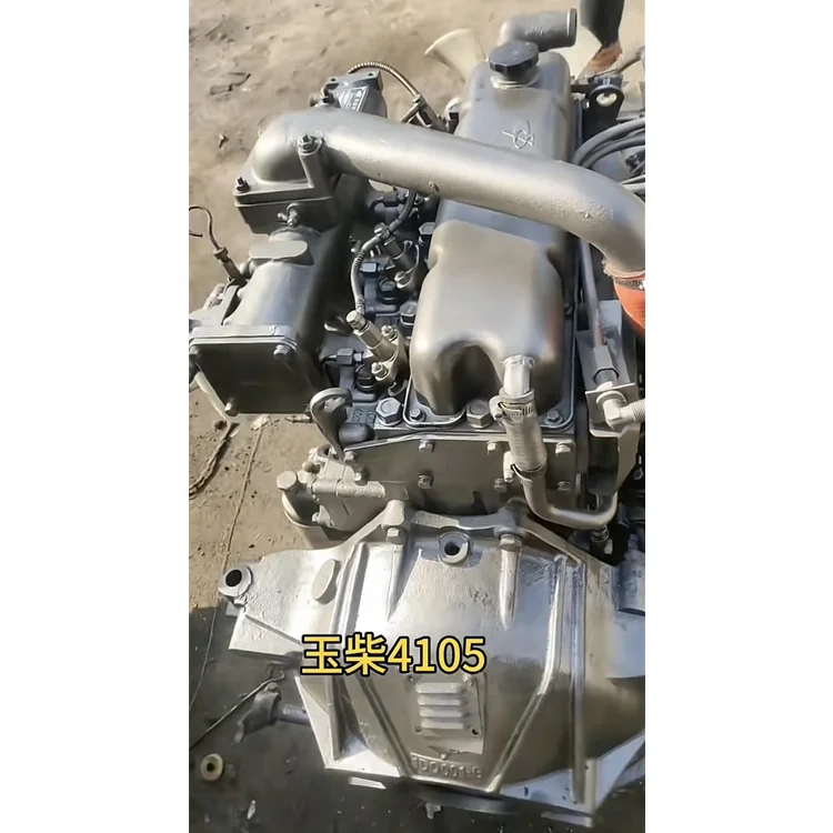 Original Used Yuchai YC4105 Turbo Engine for Replacement or Repair