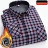 double-faced fleece-JY-88-15