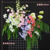 Arreglo Floral Colgante Estilo Coreano No. 2 (Versión Correspondiente)