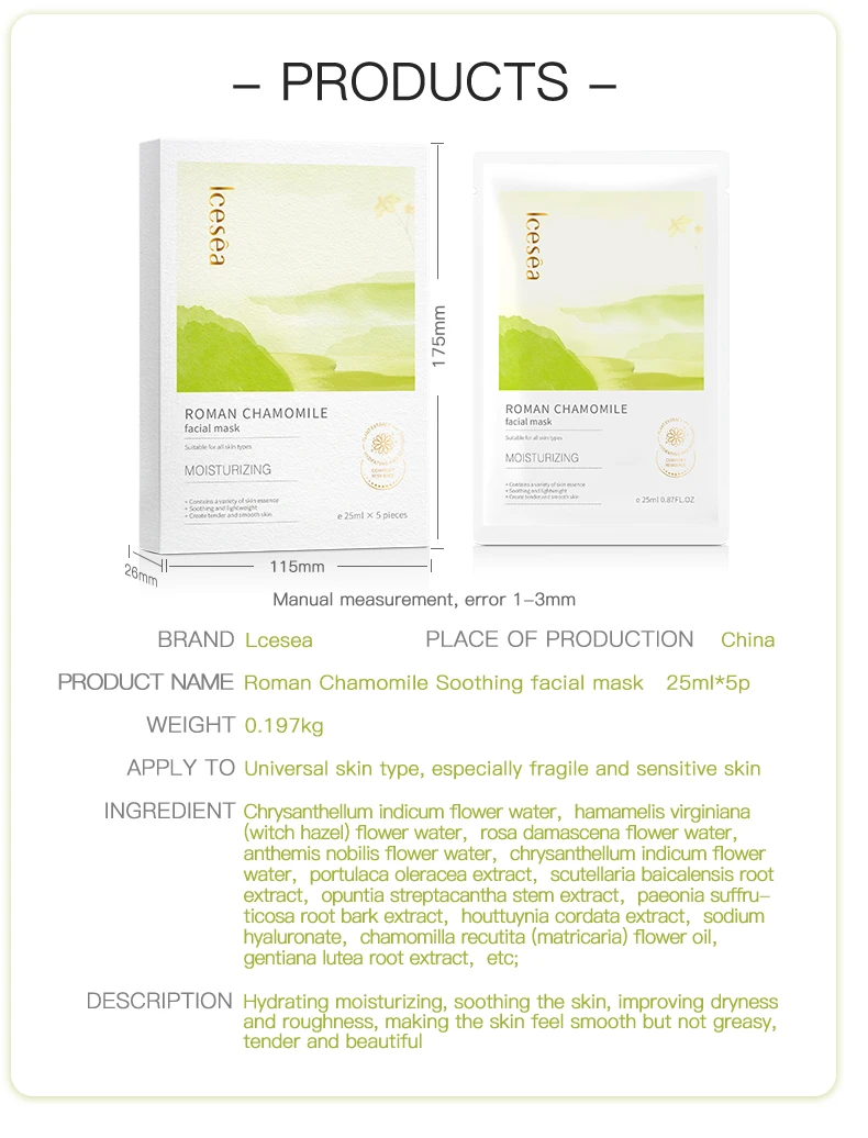 Factory Price Ophiomagic Serum Protein Spray Water for skin care(pic12)