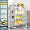 4-layer - Extra-thick hanging box - Stainless steel - Hepburn white
