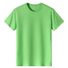 Fluorescent green