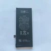 For iPhone 8 plus
