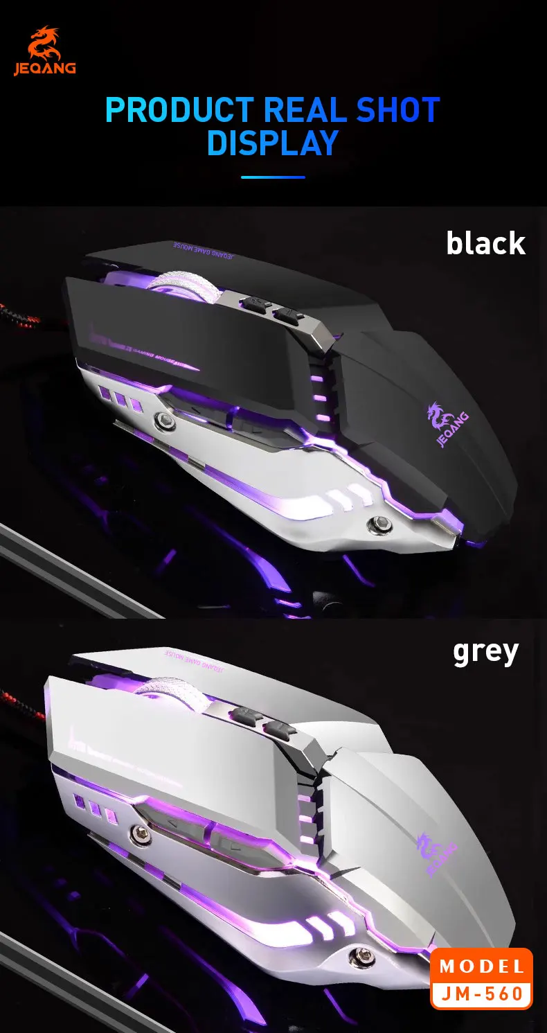 JEQANG JM-560 Wired USB Optical Backlit Ergonomic 7D Gaming Mouse Sliver Color for Computer Laptops in Stock