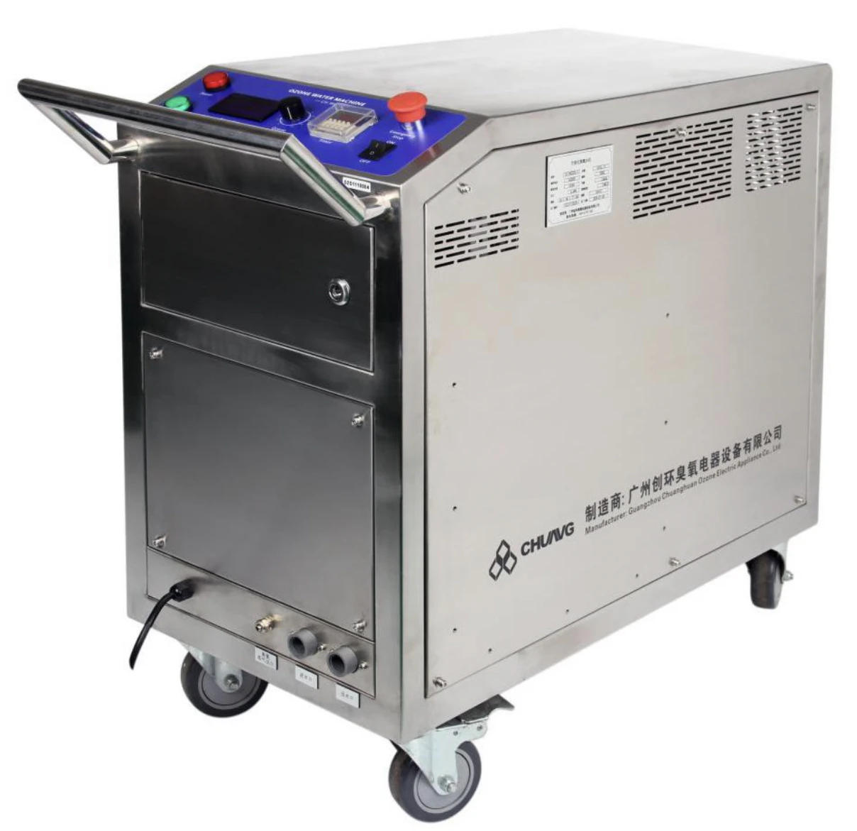 Портативный озонатор для растворенной воды (1 т/ч) с ручным нажимом генератор