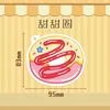 Donut