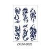 ZXLM-026