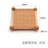 Large Five-Eye Fruit Coaster