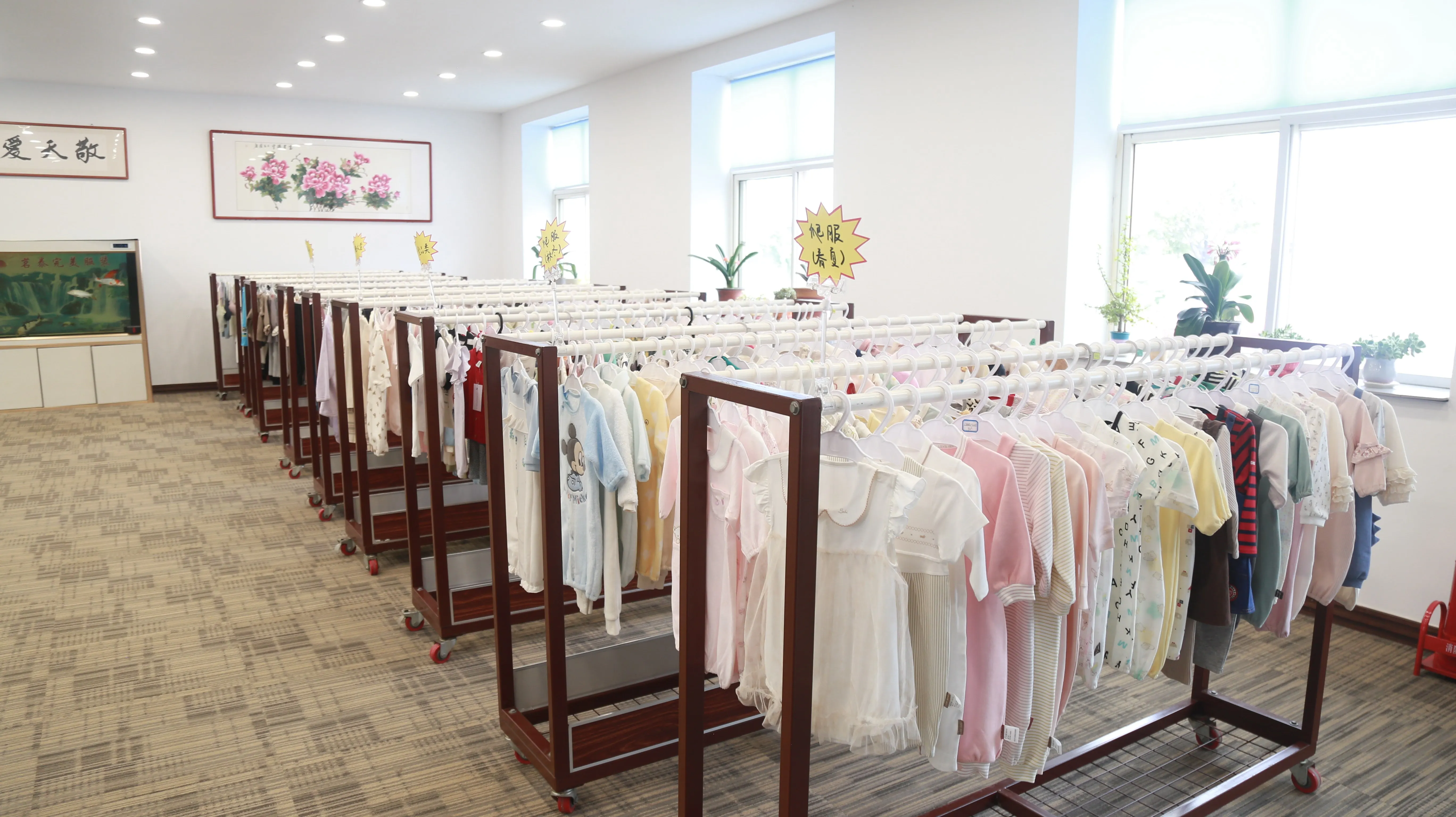 Qingdao Angel Uniwin Industry And Trade Co., Ltd. 2