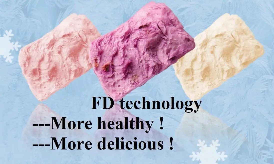Premium Freeze Dried Yogurt Chunks | Bulk Wholesale Price H669864ae980b46e69106431832639971v