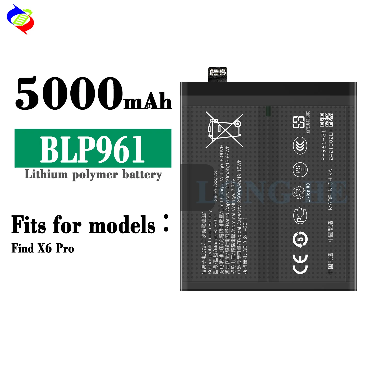 Replacement Mobile Battery BLP961 5000mAh for OPPO Find X6 Pro