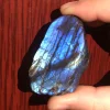 Labradorite Raw Stone2-4cm/pc