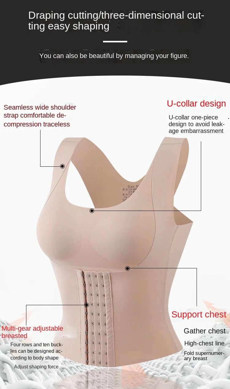 four-in-one shapewear push up underwear posture