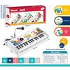 Teclado electrónico de 32 teclas con micrófono (blanco)