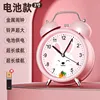 [3inch carrot rabbit casual powder
