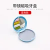 Blue With mirror