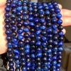 Occhio di Tigre Blu
