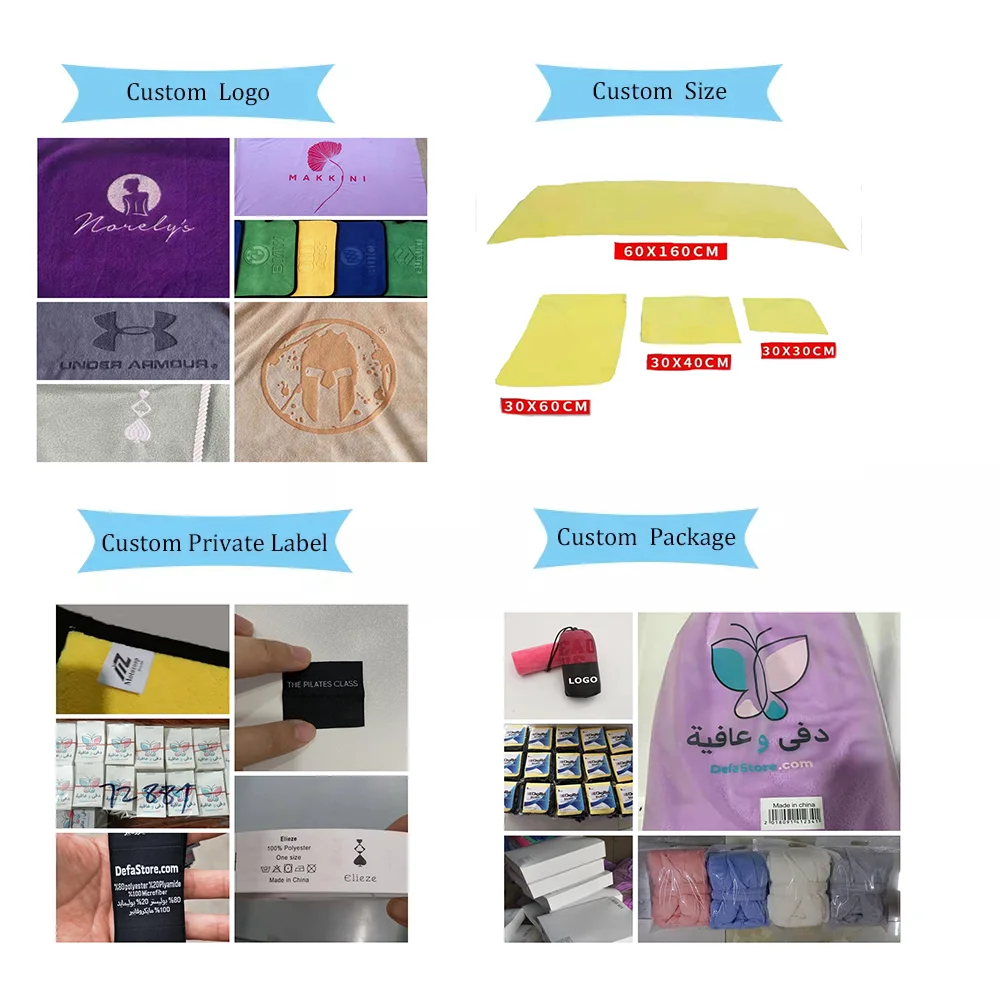 Premium 1200 Gsm Microfiber Car Wash Towel 30*30cm Car Detailing