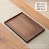 Black walnut color - 41*29*2.5cm