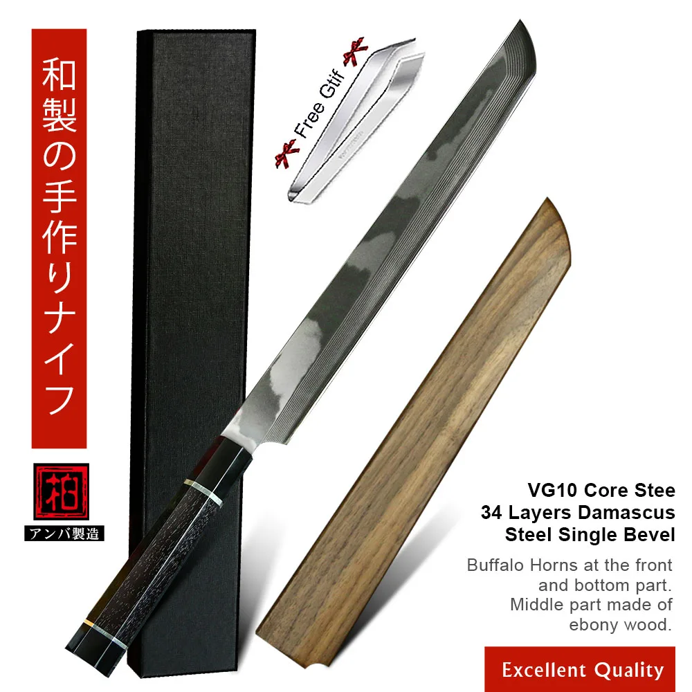 Japanese Style Kitchen Traditional Damascus Steel Blade Japanese Knife