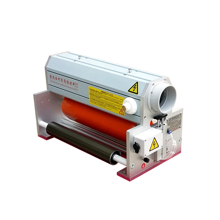 用于塑料管表面处理的单面窄电晕处理器