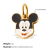 gold PJ1630WBG