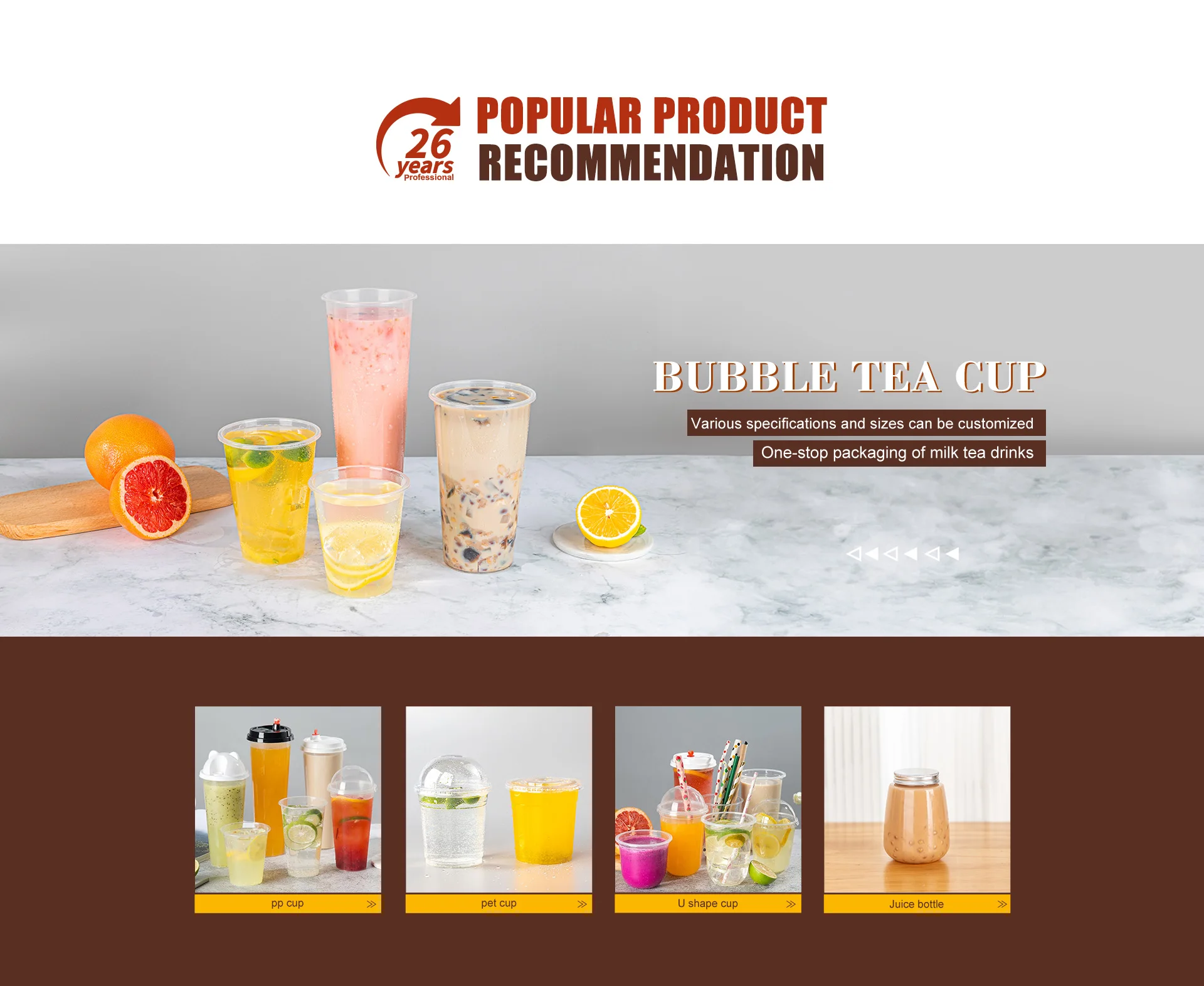 Guangzhou Yulong Packaging Product Co., Ltd. - Plastic Bubble Tea Cups ...