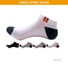 01-ANKLE SPORT SOCKS