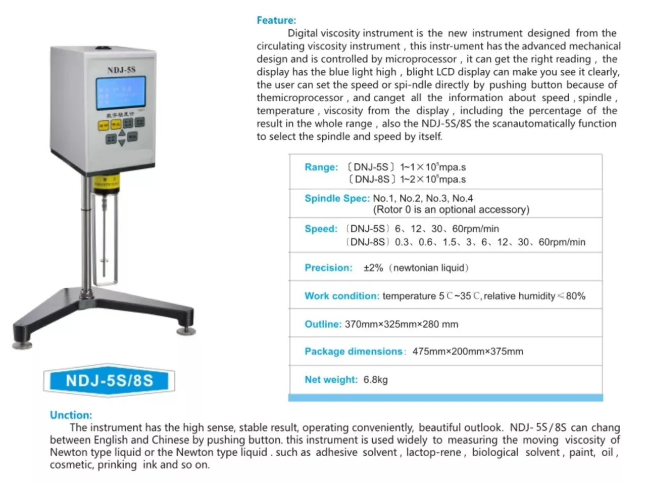 Factory Ndj5s Viscosity Testing Meter Ndj9s Brookfield